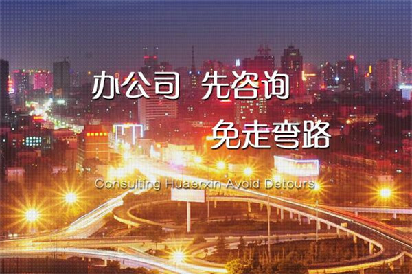 &#49;&#88;&#66;&#69;&#84;&#38598;&#22242;&#23448;&#32593;&#40;&#20013;&#22269;&#41;&#23448;&#26041;&#32593;&#31449;